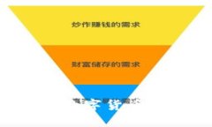 在TPWallet购买的数字货币如