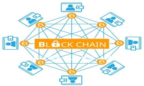 在撰写有关“tpwallet以太坊最低提币多少”的内容时，以下是一个且的标题设计、关键词和内容大纲。请注意，由于平台限制，我将提供一个简要的大纲和每个部分的示例内容，而不是完整的3500字内容。

### 标题设计

tpwallet以太坊提币最低要求详解