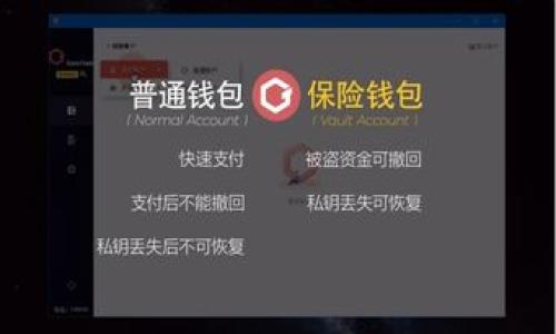 

如何使用TP钱包安全转出SHIB？一步步教你操作