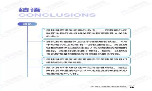 如何安全地将比特币发送到冷钱包