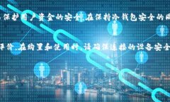 思考一个且的    如何把狗