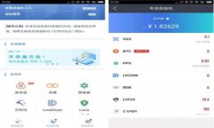 以太坊钱包里的币有价值