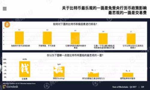 2023年比特币钱包数据解析：数据大小的演变和影响