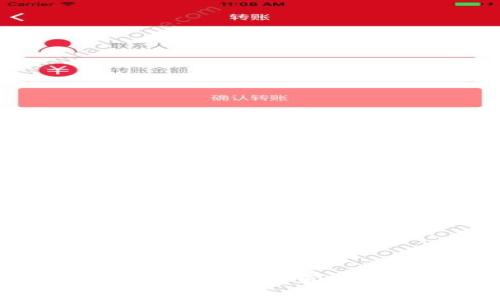如何下载最新版本的Token钱包安卓应用：详细步骤与注意事项