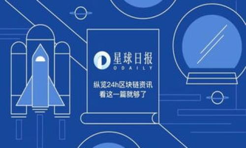 以太坊（Ethereum）是一种去中心化的区块链平台，支持智能合约和去中心化应用（DApp），它与任何传统银行或金融机构没有直接联系。在以太坊的生态系统中，有一种专门的数字钱包，通常被称为以太坊钱包。这些钱包可以由个人或公司创建和管理，并不特定于某个银行。

在加密货币的世界中，用户可以使用各种钱包来存储和管理自己的以太坊（ETH）和其他ERC-20代币。这些钱包分为两类：热钱包（在线钱包）和冷钱包（离线钱包）。热钱包通常提供更方便的交易功能，而冷钱包则更加安全，适合长期存储。

如果你在寻找以太坊的官方钱包，可以使用以下几种选择：
1. **MetaMask**：一个广泛使用的浏览器扩展和移动应用，允许用户轻松管理以太坊和其他ERC-20代币。
2. **MyEtherWallet（MEW）**：一个开源的以太坊钱包，用户可以完全控制自己的私钥。
3. **Ledger和Trezor**：这些都是硬件钱包，提供最高级别的安全性，适合长期存储加密资产。

总体来说，以太坊钱包并不是由银行发行的，而是由专注于区块链和加密货币的开发者和公司创建的。