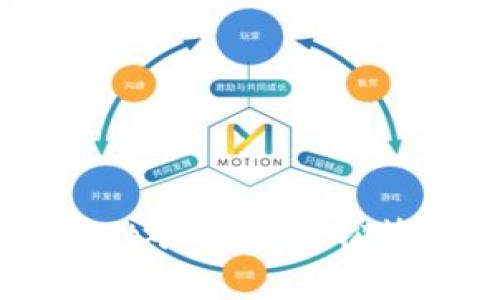 如何自定义TPWallet矿工费，轻松管理你的区块链交易