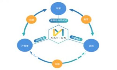 比特币多重签名冷钱包APP：安全存储你的数字资产