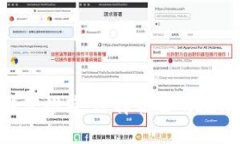2023年最佳USDT钱包推荐：选