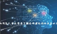 要将FIL（Filecoin）币提到
