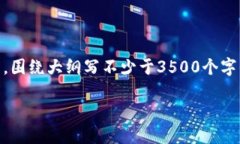 思考一个且的，放进标签