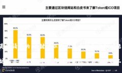 下面是您请求的、关键词