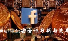 : TPWallet：安全性分析与使
