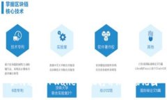 如何通过TPWallet轻松打开游