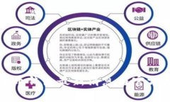 泰达币钱包最新消息与官