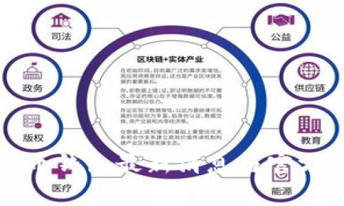 泰达币钱包最新消息与官方指南