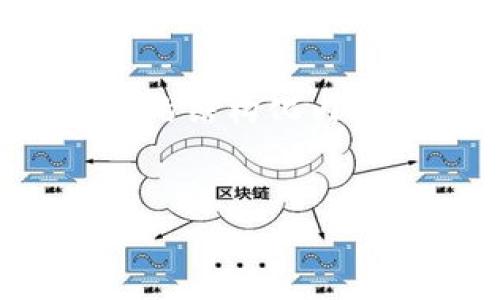 为您提供一个关于“如何导入到TPWallet”的结构化内容，包含、关键词、大纲以及问题的详细介绍。


详细指南：如何轻松导入到TPWallet