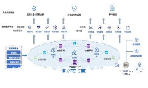 TPWallet为何频繁出现新币种？探究原因与对策