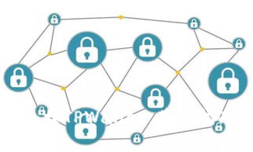 薄饼交易所如何连接TPWallet：基础指南与常见问题解答
