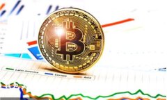 : 比特币钱包是什么？全面