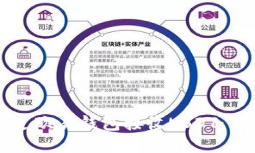 如何通过欧易钱包接收USDT：详细指南