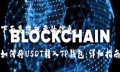 下面是您想要的信息：如