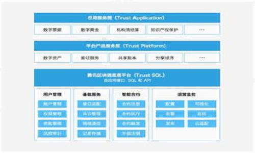 

TPWallet下载与安装指南：解决安装失败问题