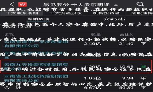 思考一个且的，放进
								
                        </div>
					<!-- Share & comments area start -->
					<div class=