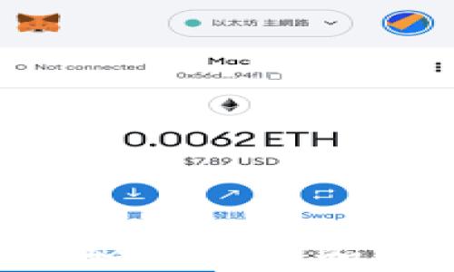 
如何在手机上轻松下载和安装TPWallet