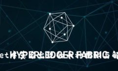 TPWallet中莫名出现的币种揭