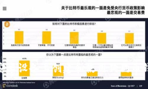 如何在安卓设备上创建和使用狗狗币钱包QR码