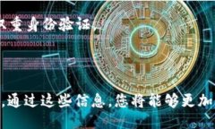 思考一个且的优质  如何在