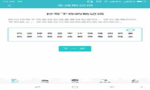 tpwallet加入资金池的优势分析