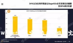 使用TPWallet脚本实现自动转
