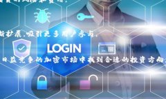   比特派TRX钱包能量获取指
