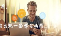 如何在TPWallet中转出HT？详