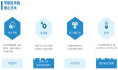 全面解析狗狗币手机钱包