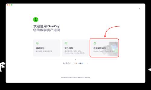 如何安全下载USDT钱包？网络指南与注意事项