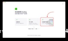 如何在TPWallet中更改IP地址