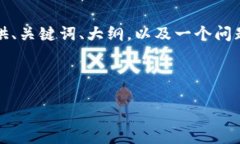 由于内容较长，无法一次