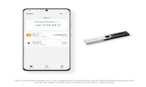 如何查看TPWallet授权的第三方网站及其管理方法

关键词：TPWallet, 授权网站, 钱包安全, 区块链管理

### 内容主体大纲

1. **引言**
   - TPWallet的简介
   - 授权的重要性

2. **TPWallet的基本功能**
   - 钱包的基本功能介绍
   - TPWallet与其他钱包的比较

3. **查看TPWallet授权网站的步骤**
   - 如何在TPWallet中查看授权网站
   - 授权记录的含义

4. **为何要管理授权网站**
   - 保障钱包安全的重要性
   - 黑客攻击的常见方式

5. **处理不再需要的授权**
   - 撤销授权的步骤
   - 如何保持钱包的安全性

6. **常见问题解答**
   - 如何保护钱包不被未授权的网站访问？

7. **总结**
   - 对TPWallet授权管理的最终建议

---

### 引言

TPWallet是一种功能强大的加密货币的钱包，为用户提供了一个安全的存储和管理数字资产的平台。随着区块链技术的发展，越来越多的用户开始接受和使用加密货币，这使得钱包的安全性和管理权限显得尤为重要。在使用TPWallet的过程中，用户会授权某些第三方网站或应用程序访问他们的钱包。了解这些授权情况，能够帮助用户更有效地管理自己的资产。

### TPWallet的基本功能

TPWallet不仅支持多种类型的加密资产，还为用户提供了便捷的转账、交易和资产管理功能。与其他钱包相比，TPWallet因其易用性和高安全级别而受到用户的青睐。除了存储和管理资产，TPWallet还提供了一些独特的功能，比如集成式的DApp平台，让用户可以直接通过钱包访问去中心化应用。

### 查看TPWallet授权网站的步骤

如何在TPWallet中查看授权网站
用户可以通过以下步骤在TPWallet中查看已授权的第三方网站：登录TPWallet账号，进入“设置”或“安全”菜单，寻找“授权管理”或者相关选项。在这里，用户将能看到所有已授权的网站清单，及其相关权限信息。

授权记录的含义
授权记录会显示用户允许第三方网站在何种程度上访问他们的钱包。通常，包括代币转账、代币余额查询等权限。理解这些授权信息，有助于用户及时发现潜在的风险，并采取必要的防护措施。

### 为何要管理授权网站

保障钱包安全的重要性
钱包的安全性对于每位加密资产投资者来说都是至关重要的。未授权的访问可能导致资金损失，黑客可以利用各种手段进行攻击。因此，定期管理和审查授权网站可以降低风险，保护用户的资产。

黑客攻击的常见方式
黑客通常会通过钓鱼网站、恶意软件或社交工程等手段试图获取用户的授权。如果用户不及时管理或撤销过期的授权，可能会面临安全漏洞，导致个人信息和资金风险。

### 处理不再需要的授权

撤销授权的步骤
如果用户发现某个网站不再需要访问权限，可以通过设置里的授权管理找到该网站并撤销其访问权限。这一过程通常简单快速，但用户需确保确认每一项撤销，以免造成误操作。

如何保持钱包的安全性
除了撤销不必要的授权，用户还可以通过设置强密码、启用双重身份验证等方式来进一步增强钱包的安全性。此外，定期备份钱包也是必要的，因为这可以在紧急情况下保护用户的资产。

### 常见问题解答

如何保护钱包不被未授权的网站访问？
保护钱包不受到未授权访问的几个关键步骤如下：确保只在官方和可信赖平台上授权，定期审查和管理授权记录，使用强密码和二次验证，并保持软件及设备的更新。

### 总结

随着区块链技术的发展以及数字货币的普及，用户对钱包的管理显得尤为重要。对于TPWallet用户来说，了解如何查看和管理授权网站，可以有效地提升自身资产的安全性。通过正确的授权管理，用户不仅能保障个人财产安全，还能在复杂的数字资产世界中游刃有余。

---

现在我们总结了一些相关问题并将逐个详细介绍：

### 问题1：如何查看TPWallet授权的第三方网站？

查看授权网站的具体步骤
步骤非常简单。首先，登录TPWallet，然后前往设置或安全选项，接下来找到授权管理或相关设置。在此菜单下，你可以看到所有已经授权的网站及其权限详情。

### 问题2：强化TPWallet安全的最佳方法有哪些？

提升TPWallet安全性的建议
包括使用强复杂的密码、启用双重认证、定期更新密码以及关闭不必要的权限等。

### 问题3：TPWallet如何确保用户数据的隐私和安全？

TPWallet的数据隐私及安全技术
TPWallet采用了多重加密技术，确保用户的数据和交易信息是不易被窃取的。同时，钱包的设计原则也强调用户的控制权，确保用户的私钥不会被第三方获取。

### 问题4：如果发现不良 сайт，应该如何处理？

处理不良网站的步骤
一旦发现某个网站存在威胁，可以在TPWallet中立即撤销其授权，随后确保账户安全，并可向TPWallet客服报告该网站的可疑活动。

### 问题5：TPWallet与其他钱包相比，有什么独特优势？

TPWallet的独特之处
TPWallet不仅支持多种资产，还集成了多款DApps，使得用户可以简化操作流程。此外，对于新手用户而言，其界面友好，易于上手。

### 问题6：如何判断一个网站是否可信？

判断网站可信性的标准
需要注意几个指标：可信的证书、安全的HTTPS连接、清晰的联系方式、以及官网上的反馈与评价等。避免在无认证的平台上输入个人信息和钱包信息。

通过以上讨论和解答，希望读者能更清晰地了解TPWallet授权管理的必要性和具体操作，为自己的数字资产保驾护航。