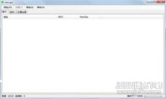无限生成比特币钱包的软