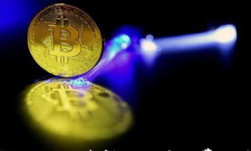 

如何通过tpwallet获得ETH矿工费的全方位指南