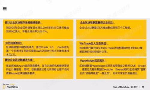 

深入探讨子钱包Token的应用与发展前景