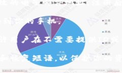 为了注册以太坊钱包，通