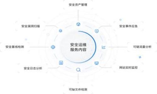   
比特币钱包生成芯片：安全存储数字资产的未来