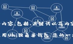 以下是你所要求的内容，