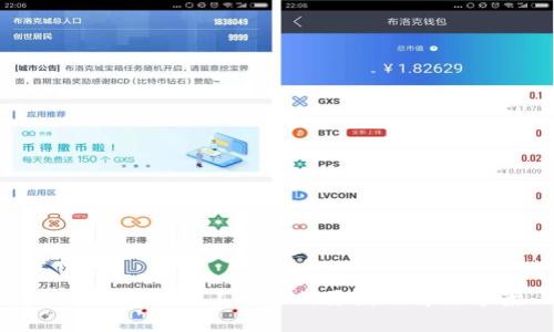 TP冷钱包转账不到账的原因及解决方案
