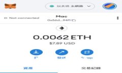 如何在TPWallet上添加流动池