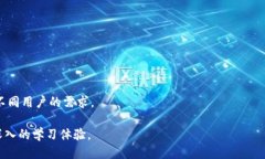 biao­titpwallet火币生态链如