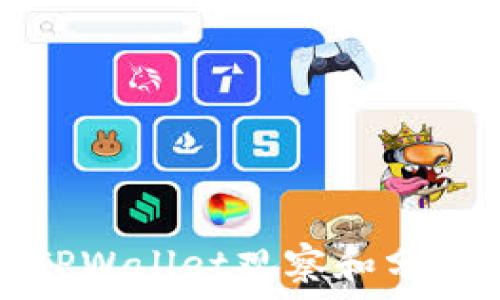   
如何通过TPWallet观察和分析市场波动